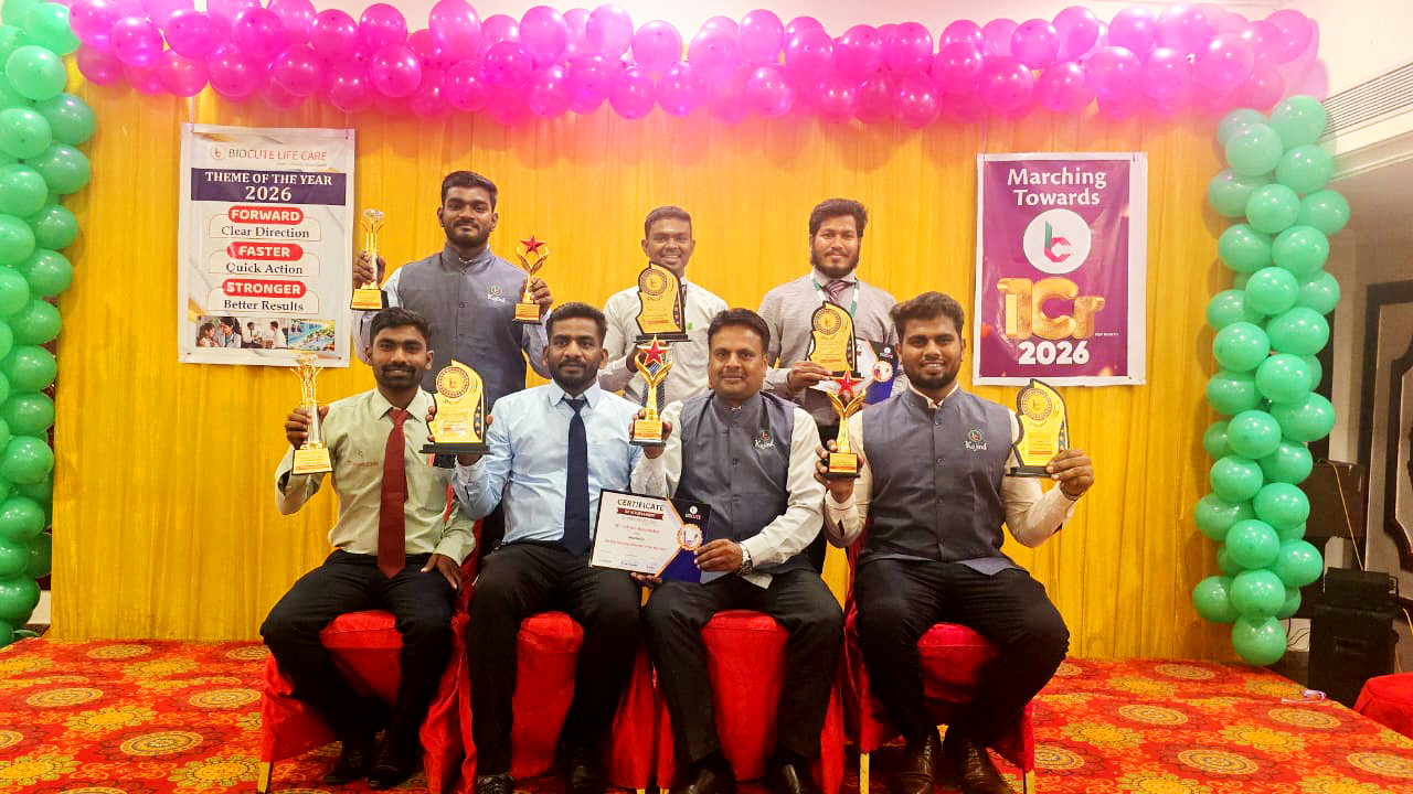 Biocute Outstanding Performers